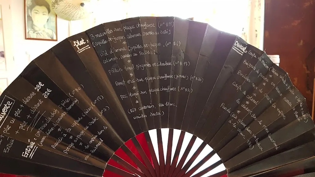 Menu_Restaurant Chez Wo_Saint-Aignan-Grandlieu_image_3