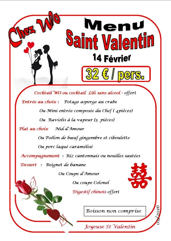 Menu_Restaurant Chez Wo_Saint-Aignan-Grandlieu_image_4