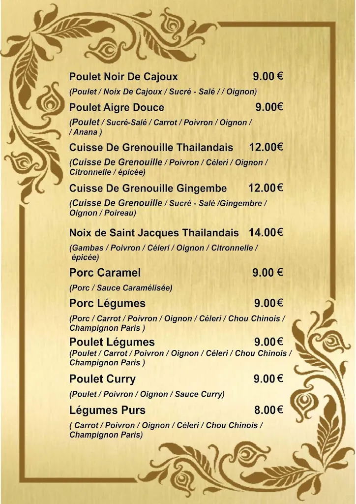 Menu_Baramey_Mont-de-Marsan_immagine_1