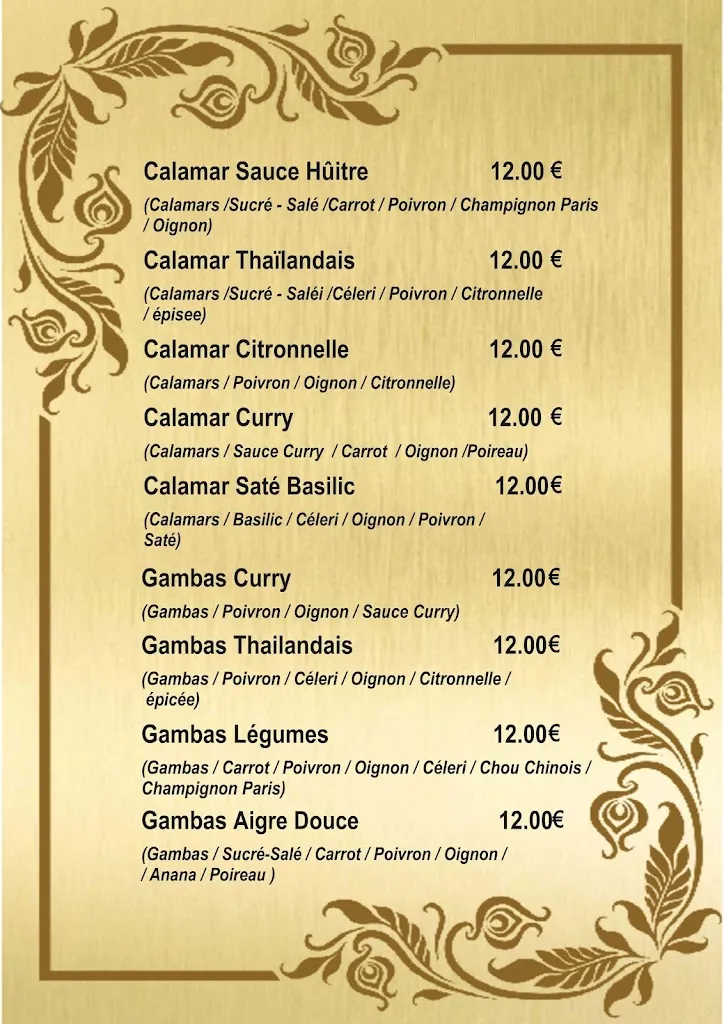 Menu_Baramey_Mont-de-Marsan_immagine_3