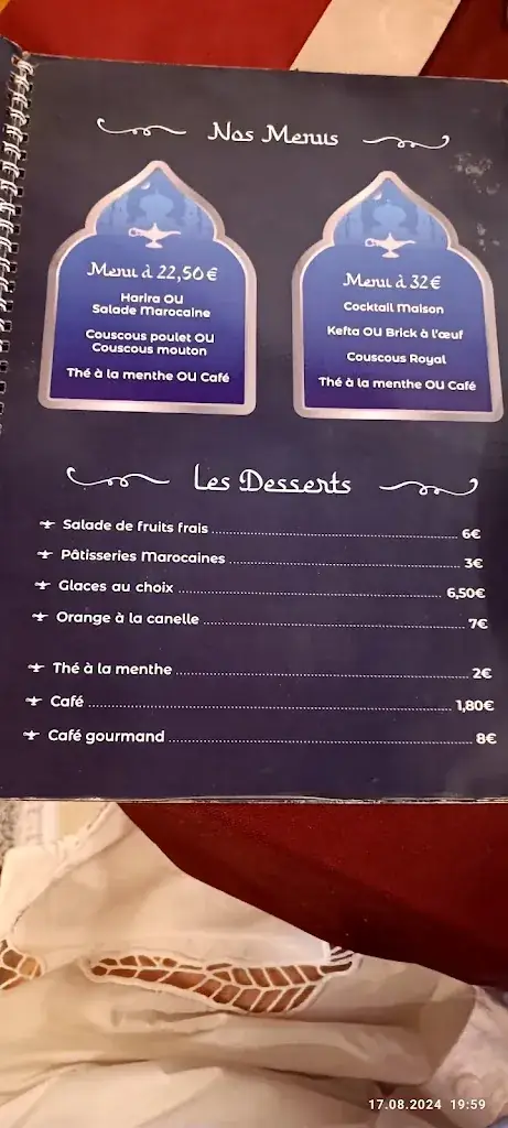 Menu_Atlas_Mont-de-Marsan_image_1