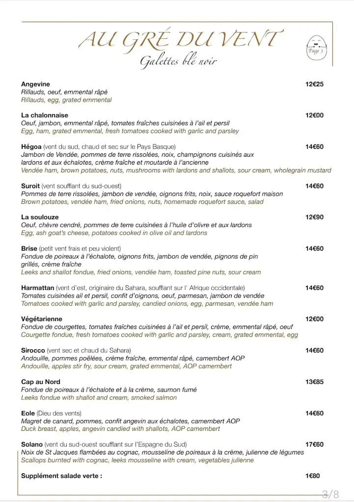 Menu_Au Gré du Vent_Chalonnes-sur-Loire_immagine_1