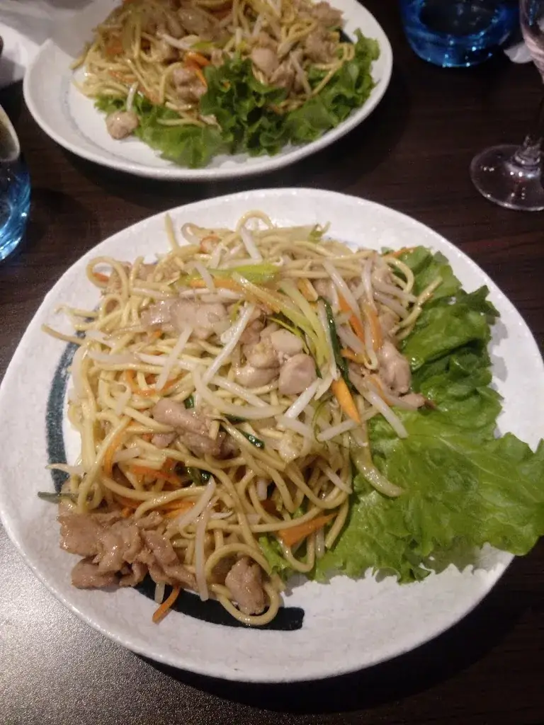 Menu_Restaurant izuoshima_Chalonnes-sur-Loire_immagine_7