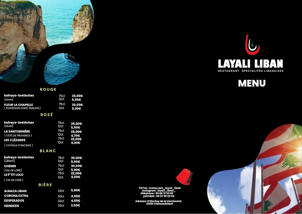 Menu_Layali liban_Châteaubriant_image_2