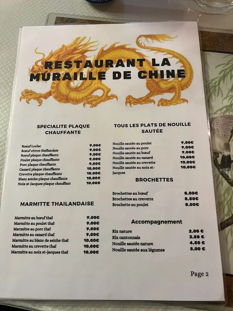 Menu_Muraille de Chine_Châteaubriant_image_1
