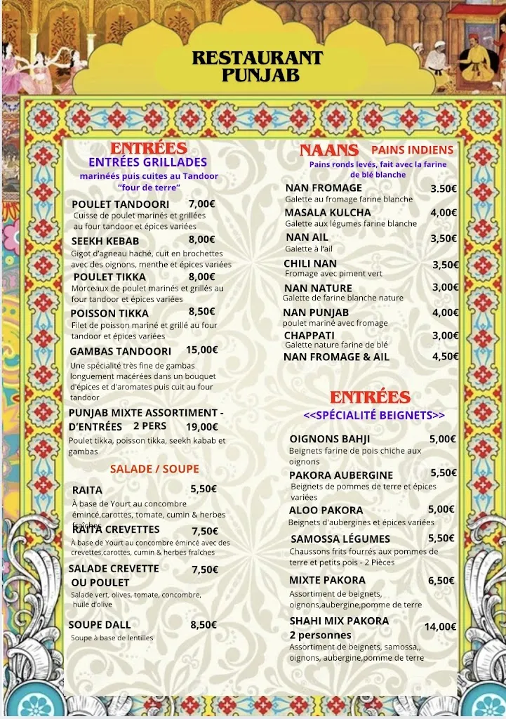 Menu_Restaurant Château Gontier Punjab_Château-Gontier-sur-Mayenne_image_1
