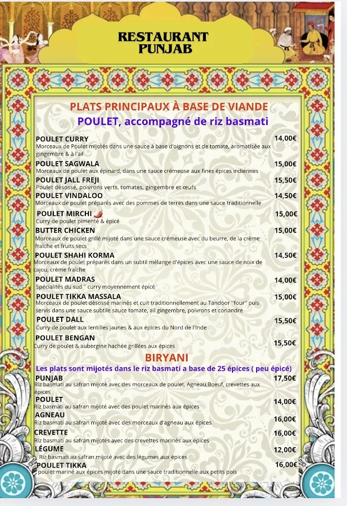 Menu_Restaurant Château Gontier Punjab_Château-Gontier-sur-Mayenne_image_2