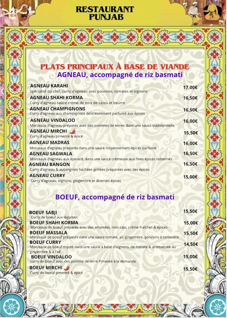 Menu_Restaurant Château Gontier Punjab_Château-Gontier-sur-Mayenne_image_4