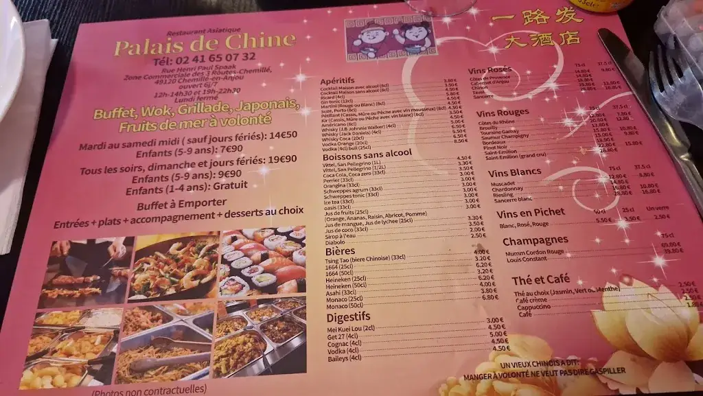 Menu_Palais de Chine_Chemillé-en-Anjou_image_1