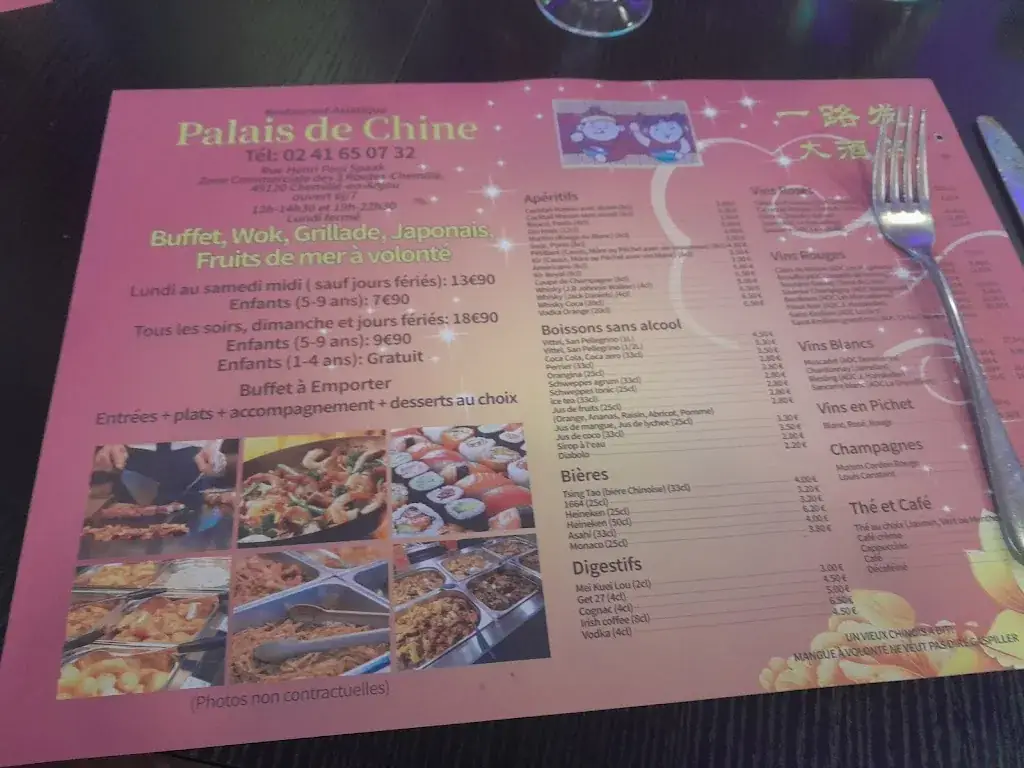 Menu_Palais de Chine_Chemillé-en-Anjou_image_2