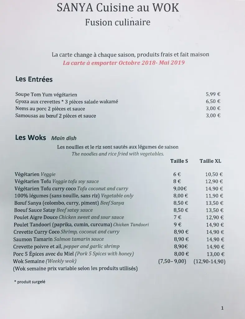 Menu_Restaurant Sanya Cuisine au Wok_Clisson_image_1