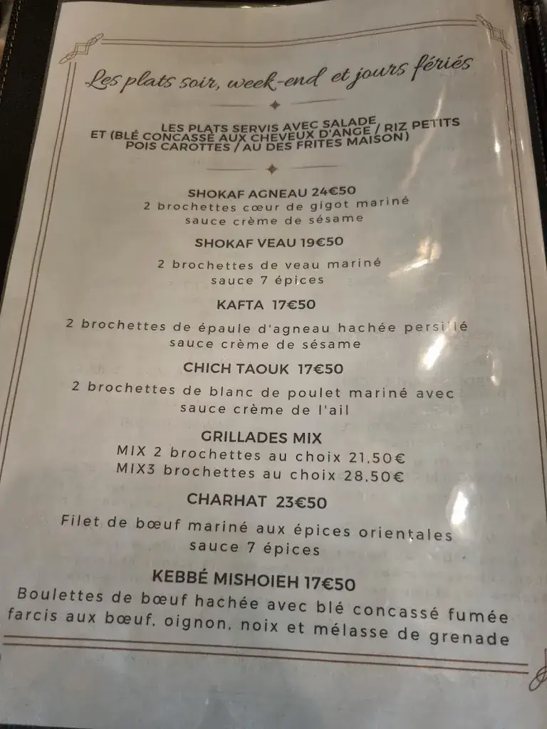 Menu_Restaurant Á DAMAS_Montluçon_image_1