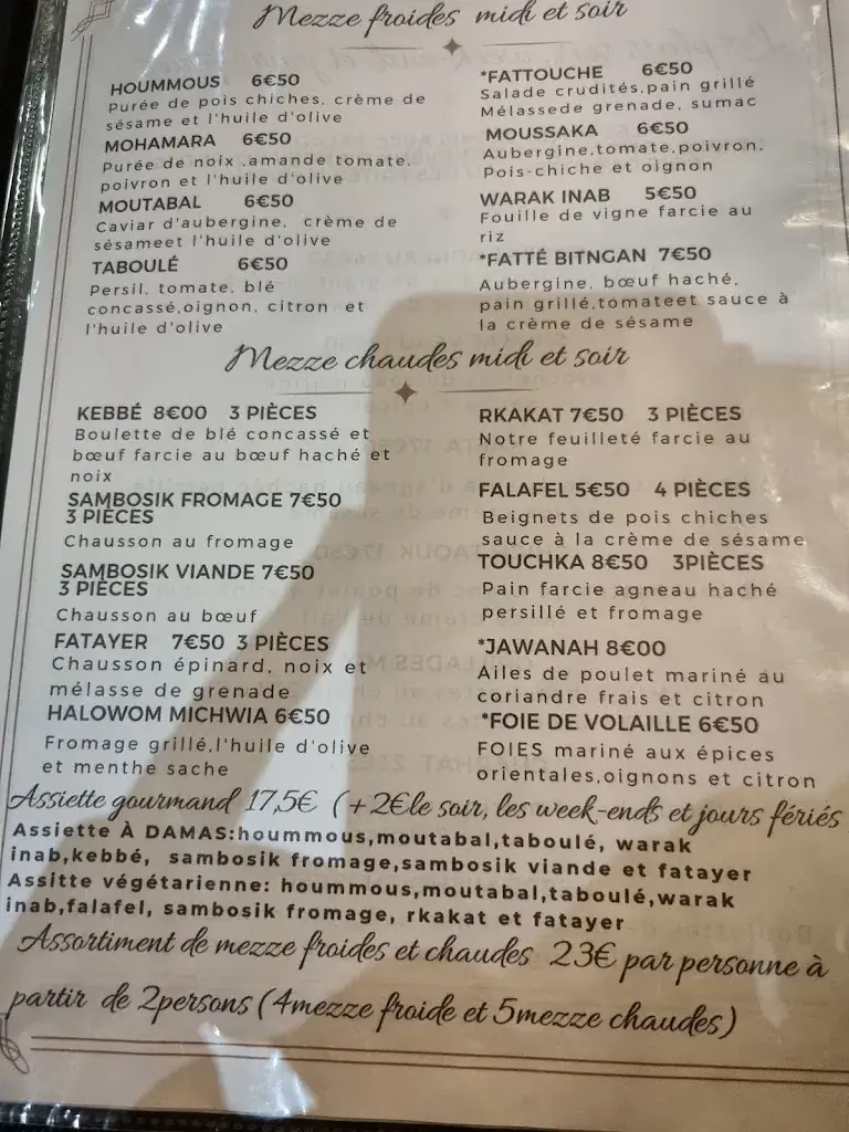 Menu_Restaurant Á DAMAS_Montluçon_image_2