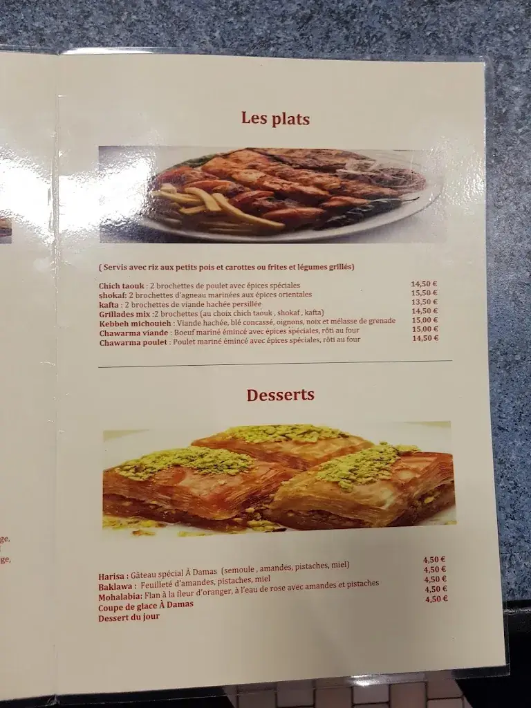 Menu_Restaurant Á DAMAS_Montluçon_image_4