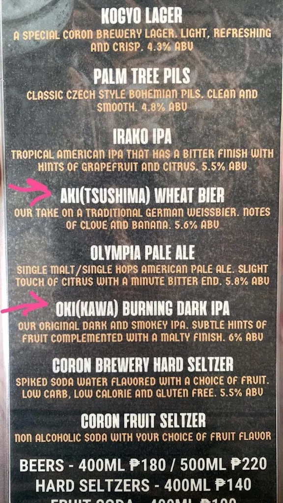 Menu_The BrewHouse_Philippines_immagine_4