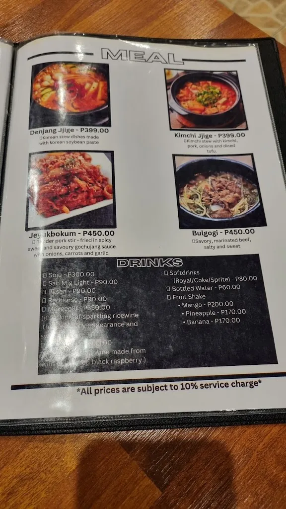 Menu_Miso Korean BBQ Restaurant_Philippines_image_3