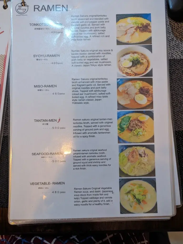 Menu_Ramen Sakura Coron/Palawan _Philippines_immagine_4