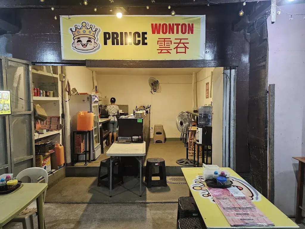 Prince Wonton Restaurant restaurant in Philippines