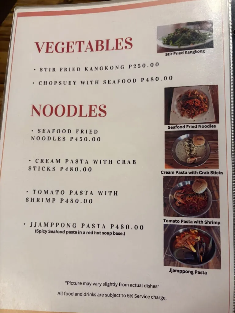 Menu_SeaWorld Restaurant_Philippines_image_4