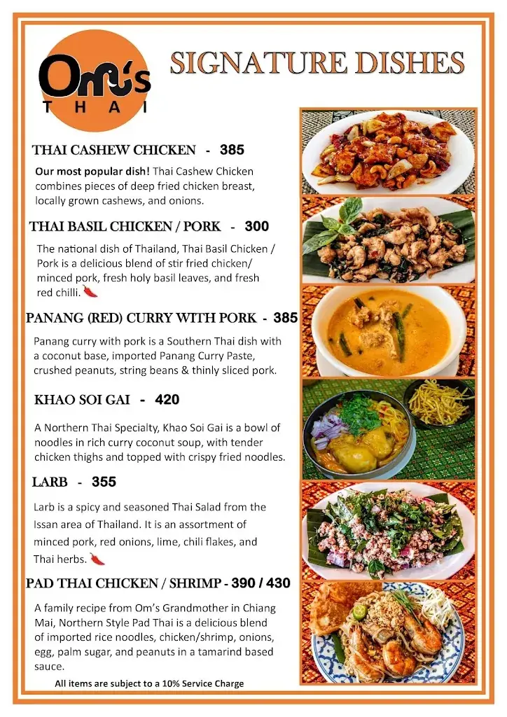 Menu_Om’s Thai_Philippines_image_4