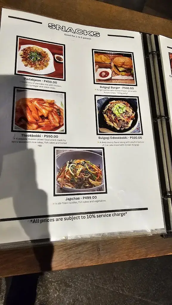 Menu_Coron Korean Resto_barangay5_immagine_1