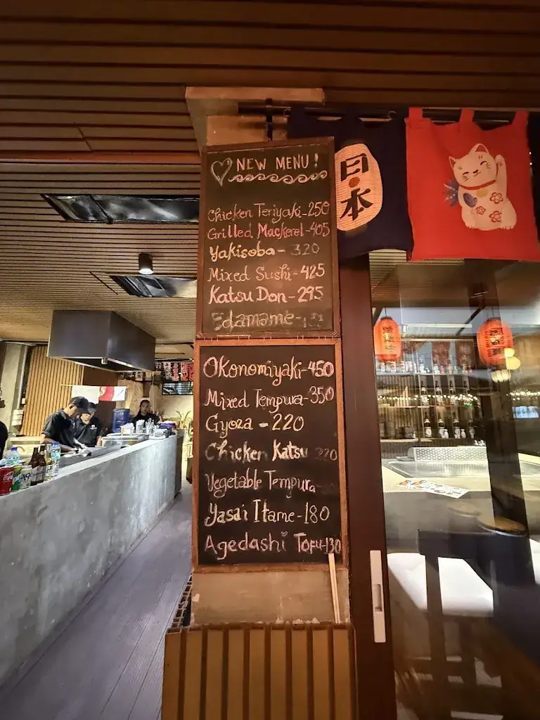 Menu_Izakaya Coron_Philippines_image_2