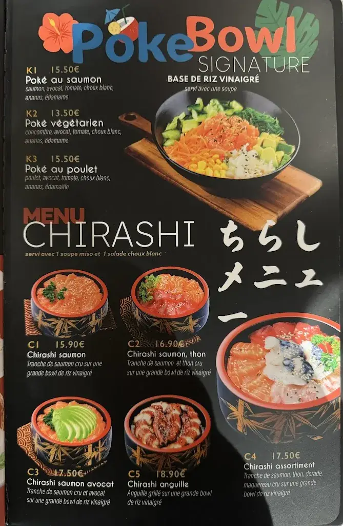 Menu_AKI SUSHI_38330_image_4