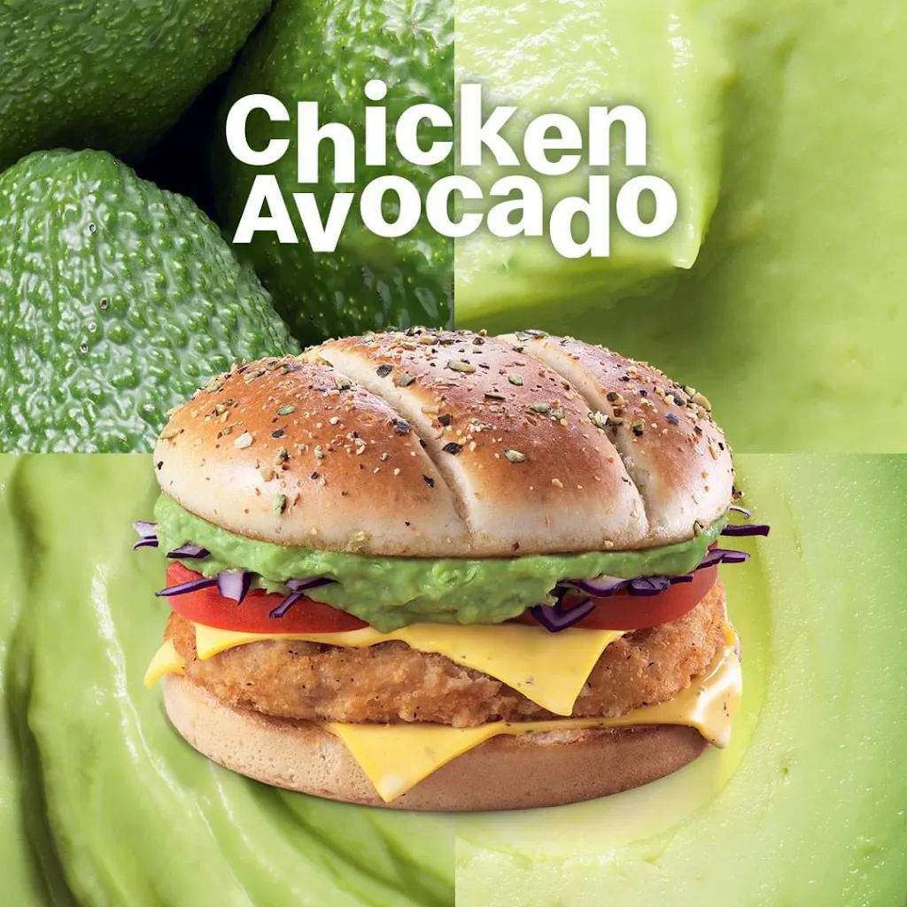 Menu_McDonald's Doué la Fontaine_Fontaine_image_9