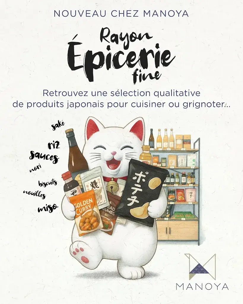 Menu_MANOYA_Gétigné_image_1