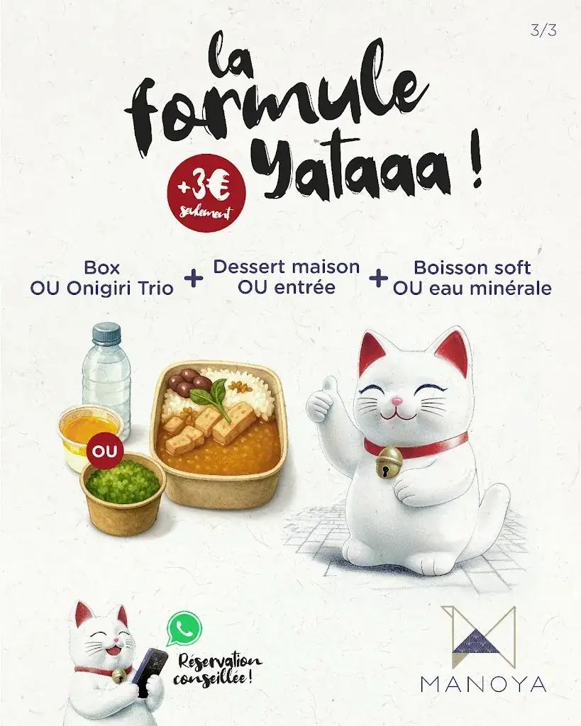 Menu_MANOYA_Gétigné_image_2