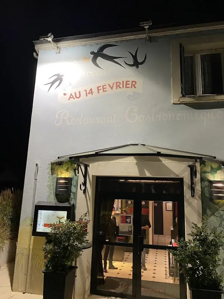 Ishikoro_Au 14 Février_Saint-Valentin_review