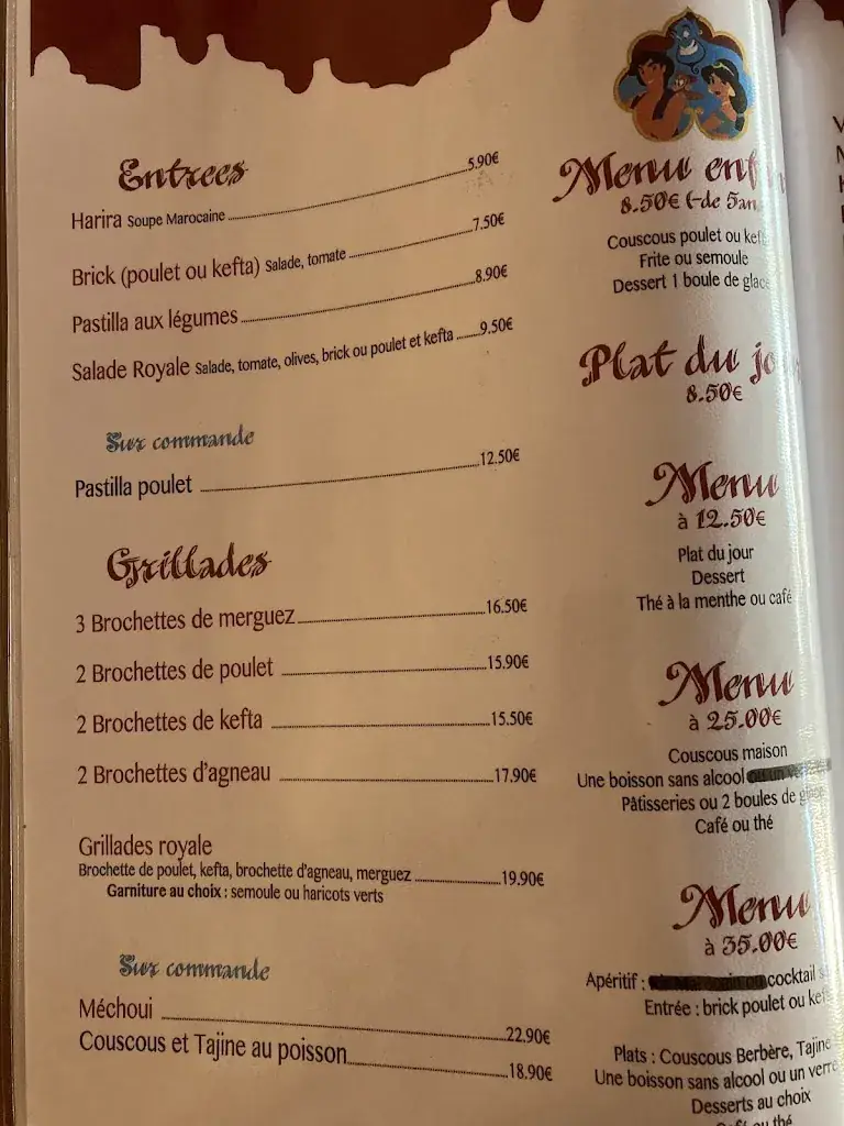 Menu_Restaurant Marocain Le Ryad ( Délice Oriental )_Sablé-sur-Sarthe_image_3