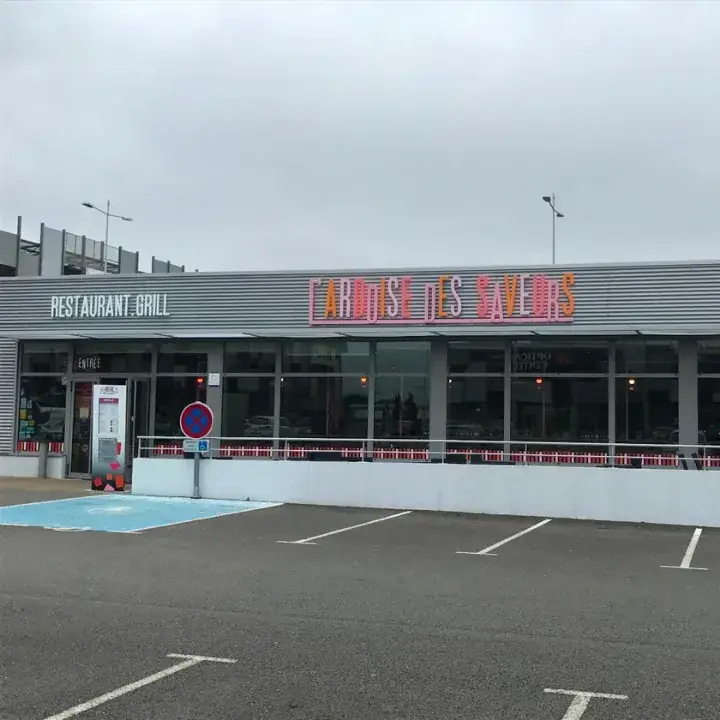 L'Ardoise des Saveurs, Restaurant traditionnel à La Roche sur Yon_Roche-sur-Yon_slider_image_1