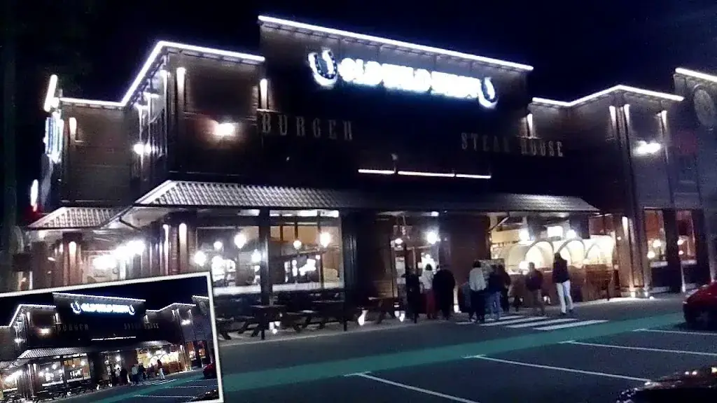 Old Wild West_Chapelle-Saint-Aubin_slider_image_2