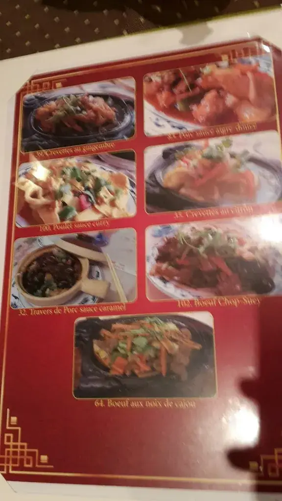 Menu_Fleur de Lotus_Ferté-Bernard_image_1