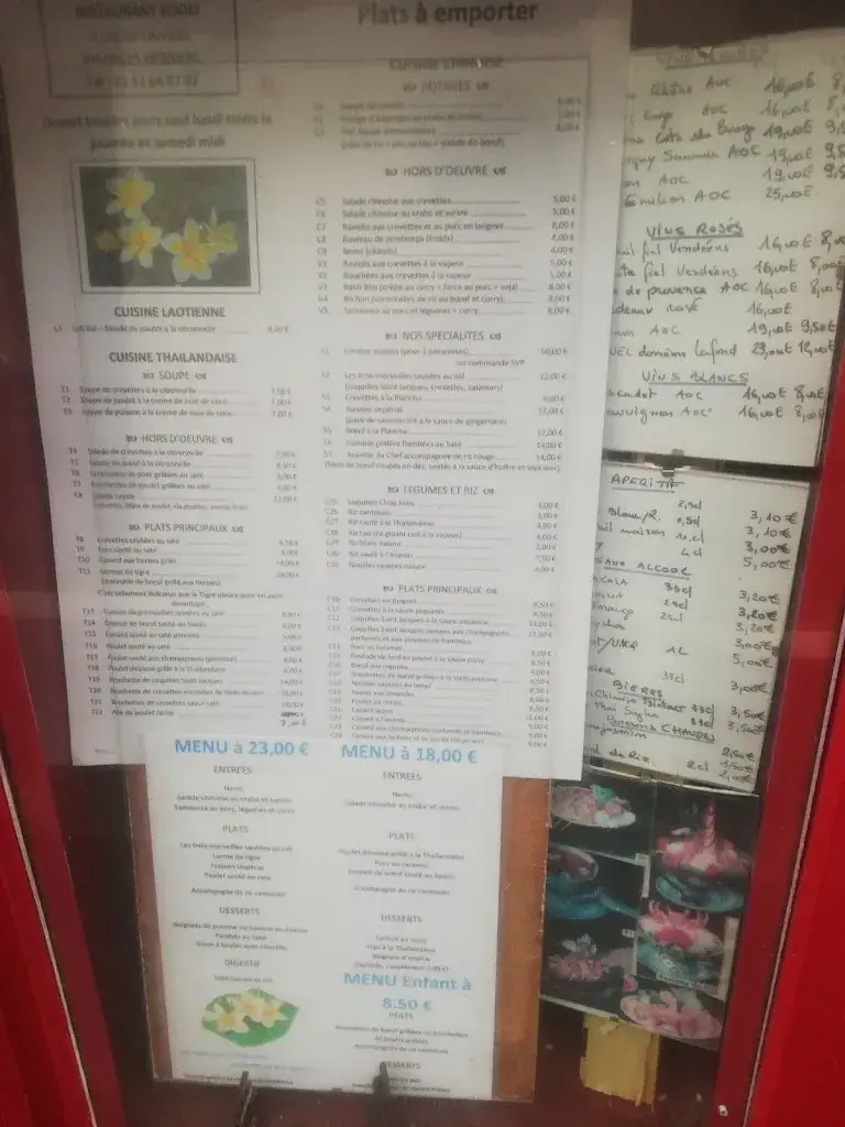 Menu_Restaurant Kooki_Herbiers_image_1