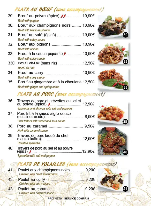 Menu_Lotus d'Or_Mamers_image_2