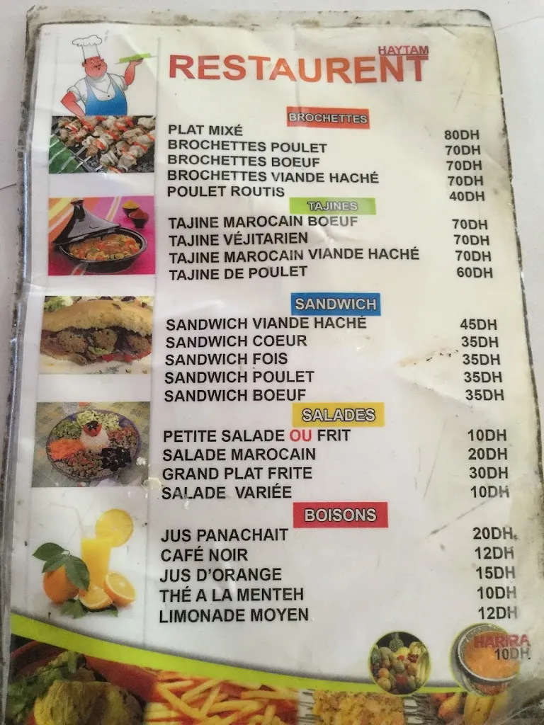 Menu_Haytam_Morocco_image_1