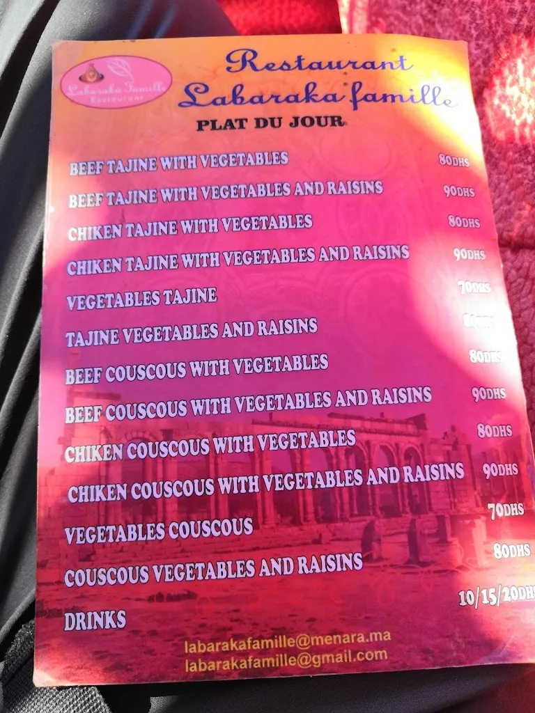 Menu_La Baraka_Morocco_image_1