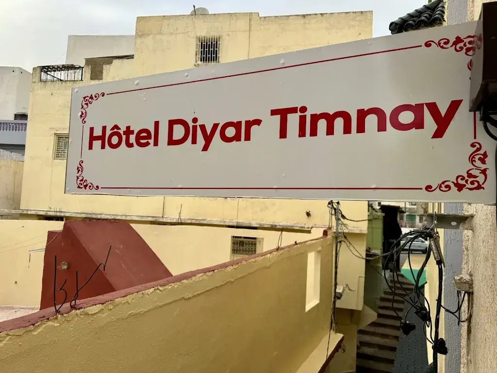 Legends l_Diyar Timnay_Morocco_review