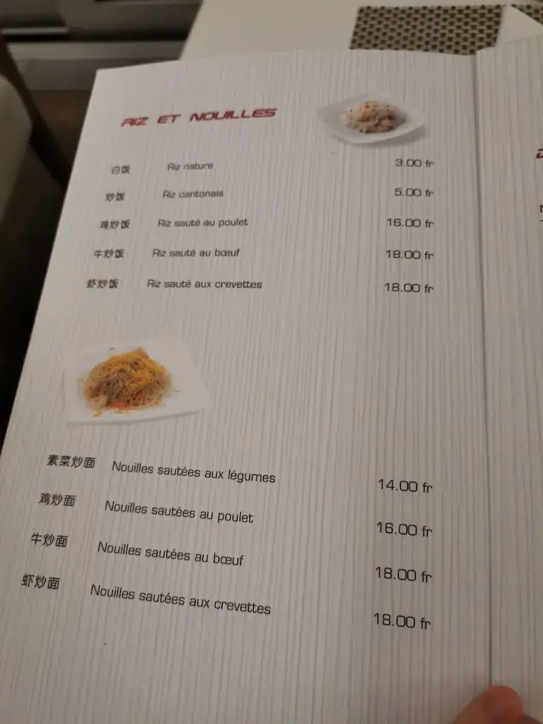 Menu_FengLing Sushi_Mont-sur-Lausanne_image_4