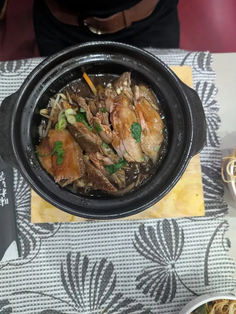 Menu_Bar-Restaurant Dong Nhi_Saint-Étienne-de-Montluc_image_5