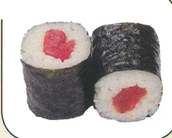 Menu_Bar-Restaurant Dong Nhi_Saint-Étienne-de-Montluc_image_9