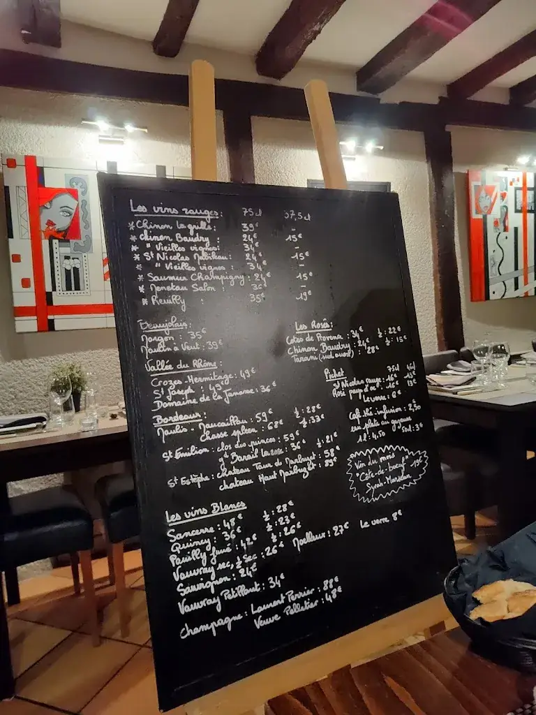 Menu_Au Gué de Louis XI_Saint-Cyr-sur-Loire_image_3