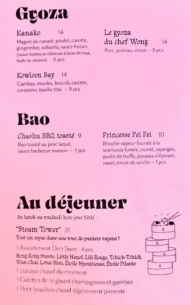 Menu_Steam Bar_Paris_image_1