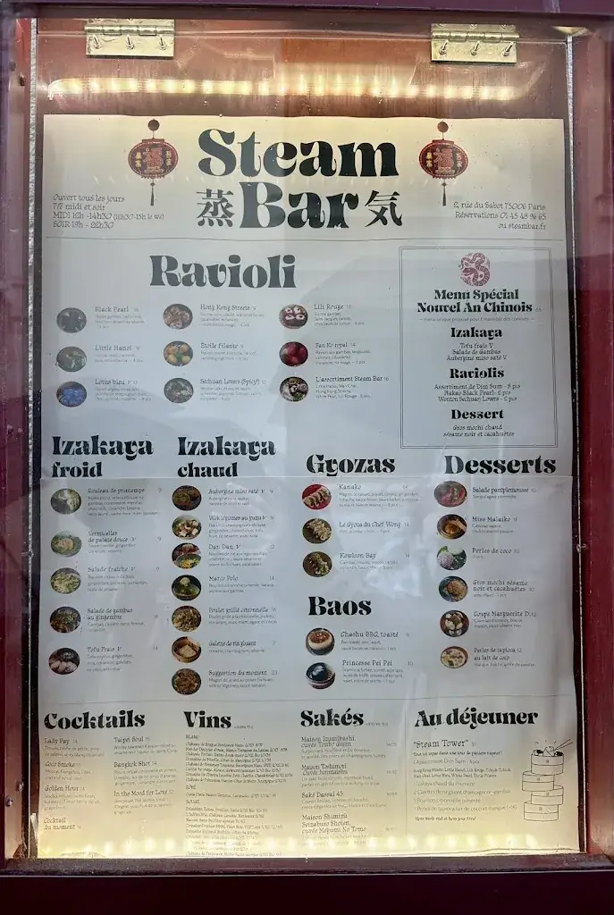 Krista Breaux_Steam Bar_Paris_review