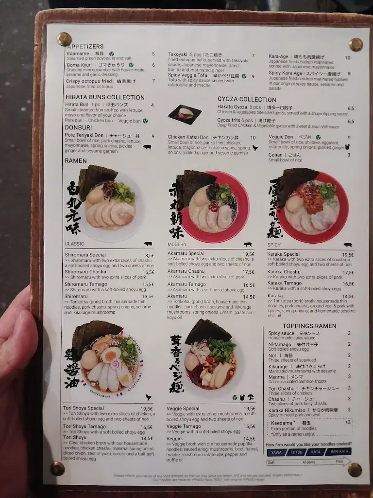 Menu_Ippudo_Paris_image_4