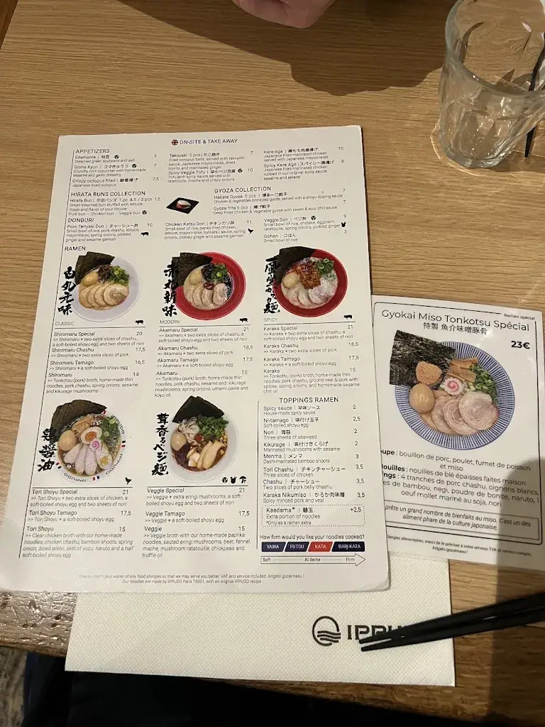 宮平ジェフリー_Ippudo_Paris_review