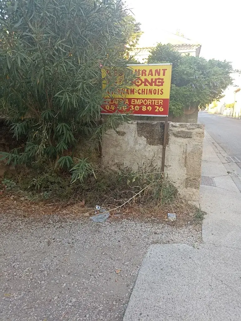 Jean G_Restaurant A DONG_Sainte-Cécile-les-Vignes_review