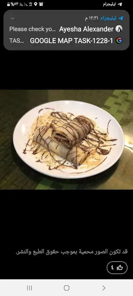 Bodbod Sudan_Firuze Restaurant & café_Sudan_review